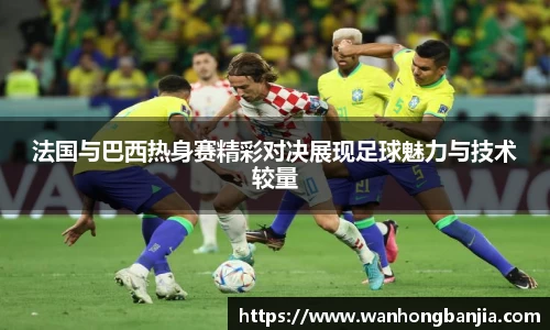 bwin必赢官方网站