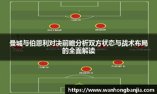 bwin必赢官方网站